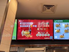 -德克士(北京站店)