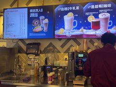 -COSTA COFFEE(新奥购物中心店)