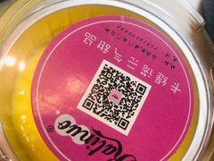 -F小姐甜品店(威海路店)