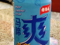 -盛中钰广味小馆