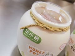 -伏小桃(茂业天地店)