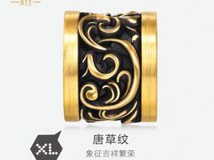 -美罗百货(观前店)