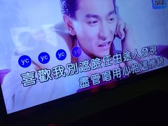 -音乐派KTV(银泰城店)