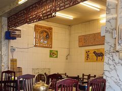 -前门张记涮肉(前门店)