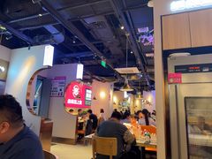 -老板恋上鱼(高新万达店)