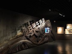 -辛亥革命博物院北区