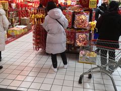 -物美超市(下沙云水店)