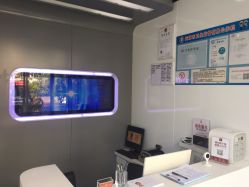 -痘博士天津·全国连锁祛痘机构