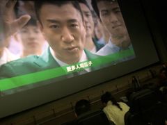 -天幕新彩云国际影城(激光巨幕店)