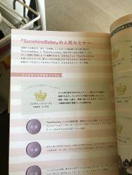 -CHILLI CHILLI 美甲美睫半永久丝雾眉