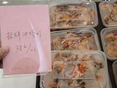 -海景壹号大酒店(滨湖店)