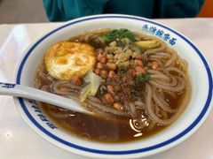 -程胖娃重庆小面(嘉禾金铂店)