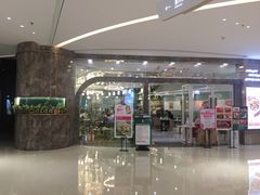 门面-丽莎沙拉轻食餐厅(国贸店)