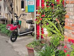 -冒椒火辣(太古里店)