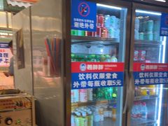 -姜胖胖韩式自助烤肉(光明万达店)