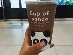 -熊猫一间店欧式奶茶铺