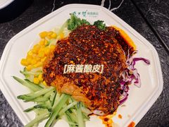 -清真盛志望麻酱酿皮·非遗老字号