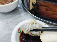 -西安贾三灌汤包·回坊小吃·清真炒菜(北院门总店)
