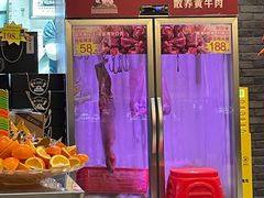 -肖记公安牛肉鱼杂馆·省级非物质文化遗产(三角路直营店)