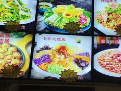 -东北公社(北京路店)