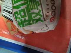 -汉堡王(财富广场店)