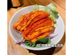 -么肆烤肉(汉街形象店)