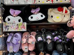 -酷乐潮玩(壹方城店)
