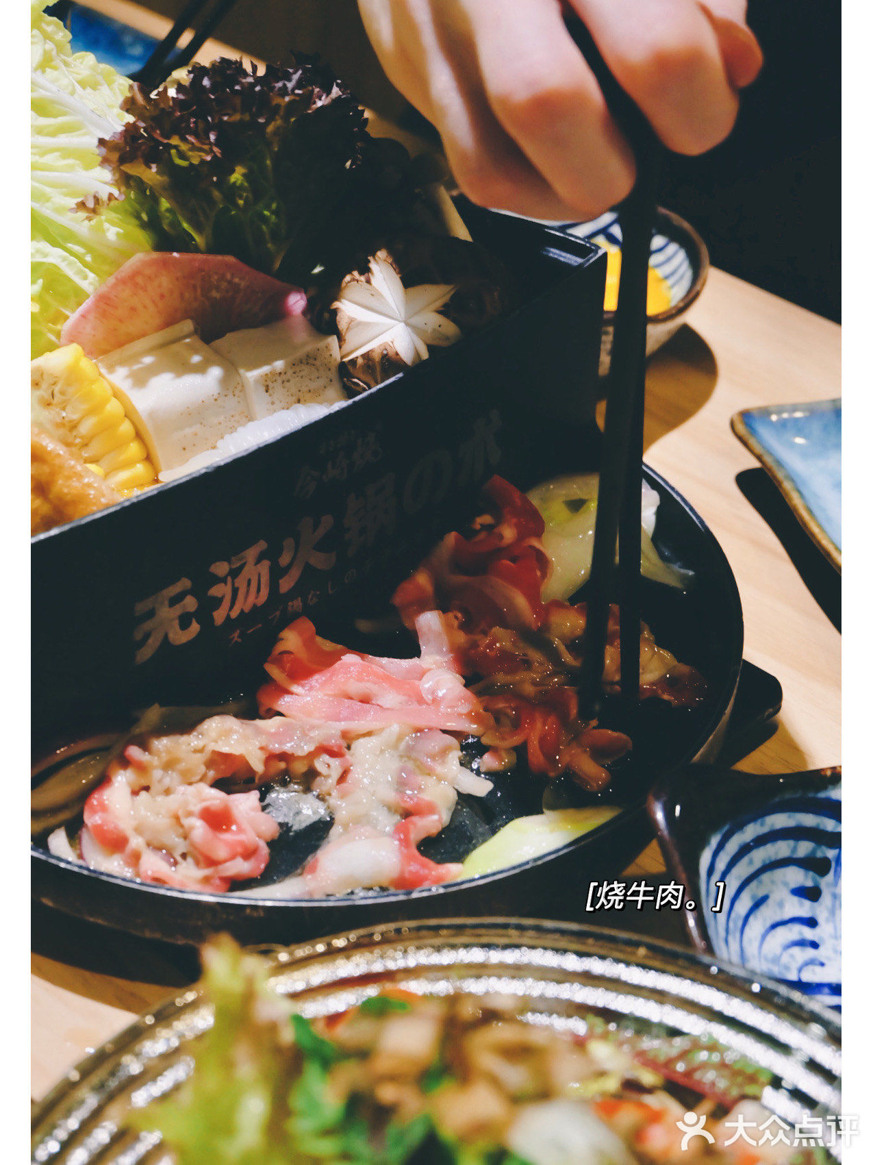 寿喜烧顶流｜超可爱的新品pp饮居然只要9.9💰！！