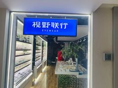 -金鹰购物中心(高新店)