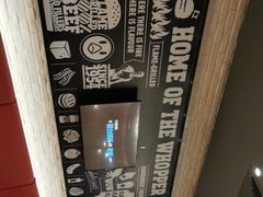 -汉堡王(砂之船店)