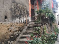 -洪江古商城