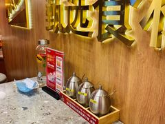 -牛牛章·章鱼水煎肉(光谷世界城店)