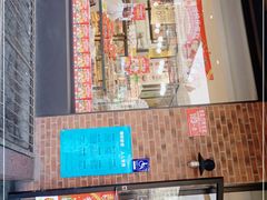 门面-味多美蛋糕(安定门店)
