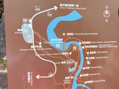 -赤水丹霞旅游区·大瀑布