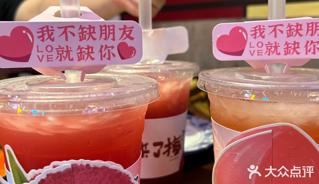 在嘉兴吃到重庆火锅了！！