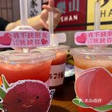 在嘉兴吃到重庆火锅了！！