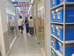 -斯坦星球AI编程·机器人科创·科学实验·信奥·思维·STEM·乐高·竞赛考级(长宁虹桥大融城荟聚中心)