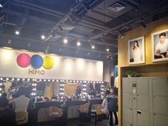 -海马体照相馆(北京大族广场店)