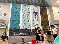 点击看大图 -meland club亲子乐园(重庆万象城店)