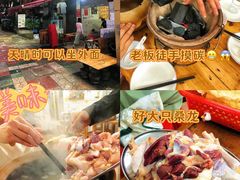 -司马街鸡煲(西华路店)