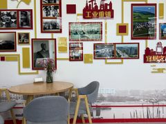 -seeu coffee(江滩店)