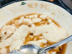 -宛平李记小吃(东关街店)