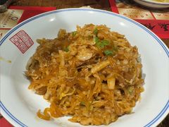 渍菜粉-新兴园饺子馆(河南街店)