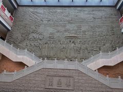 -鄂州市博物馆
