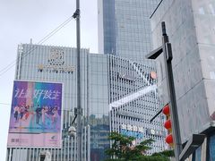 -广州塔卢特斯法国旋转餐厅