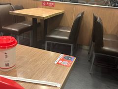 -和合谷(北新桥店)