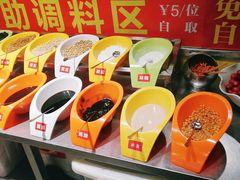自助调料区-钢管厂五区小郡肝火锅串串香(总店)