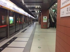 -白石桥南(地铁站)