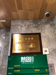 -梵创造型
