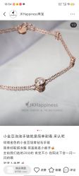 -JKHappiness培育钻石钻戒婚戒定制(天河国贸店)